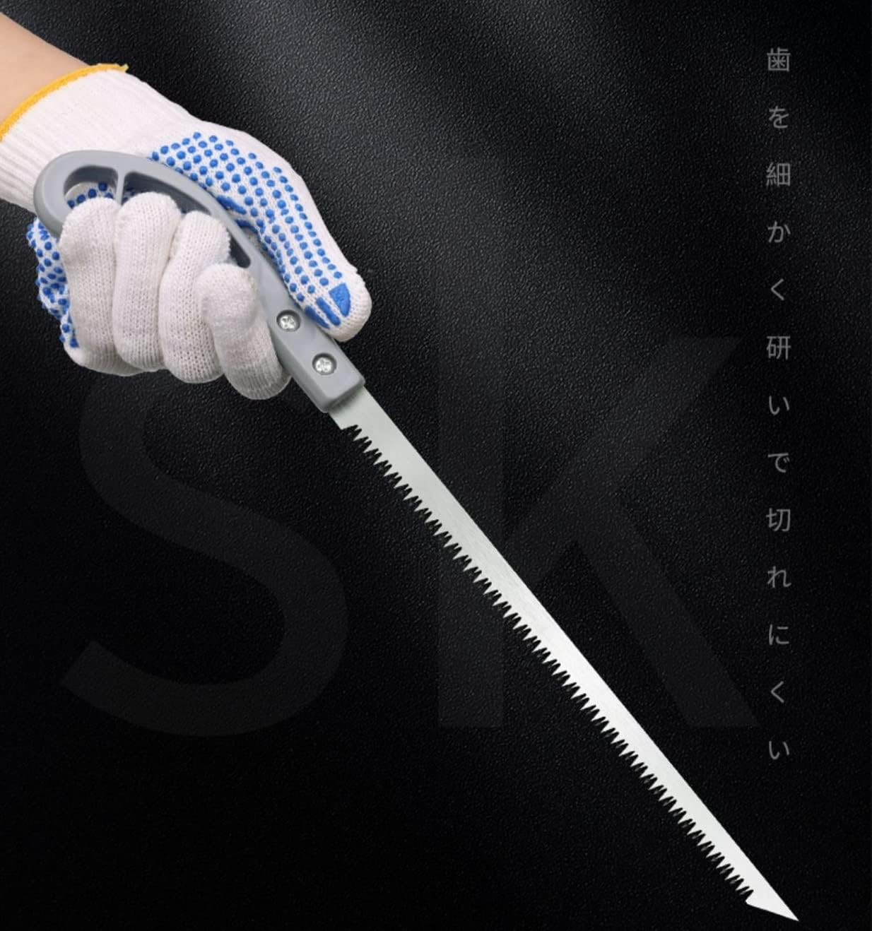 GripSaw™ Ferastrau de Mana Japonez