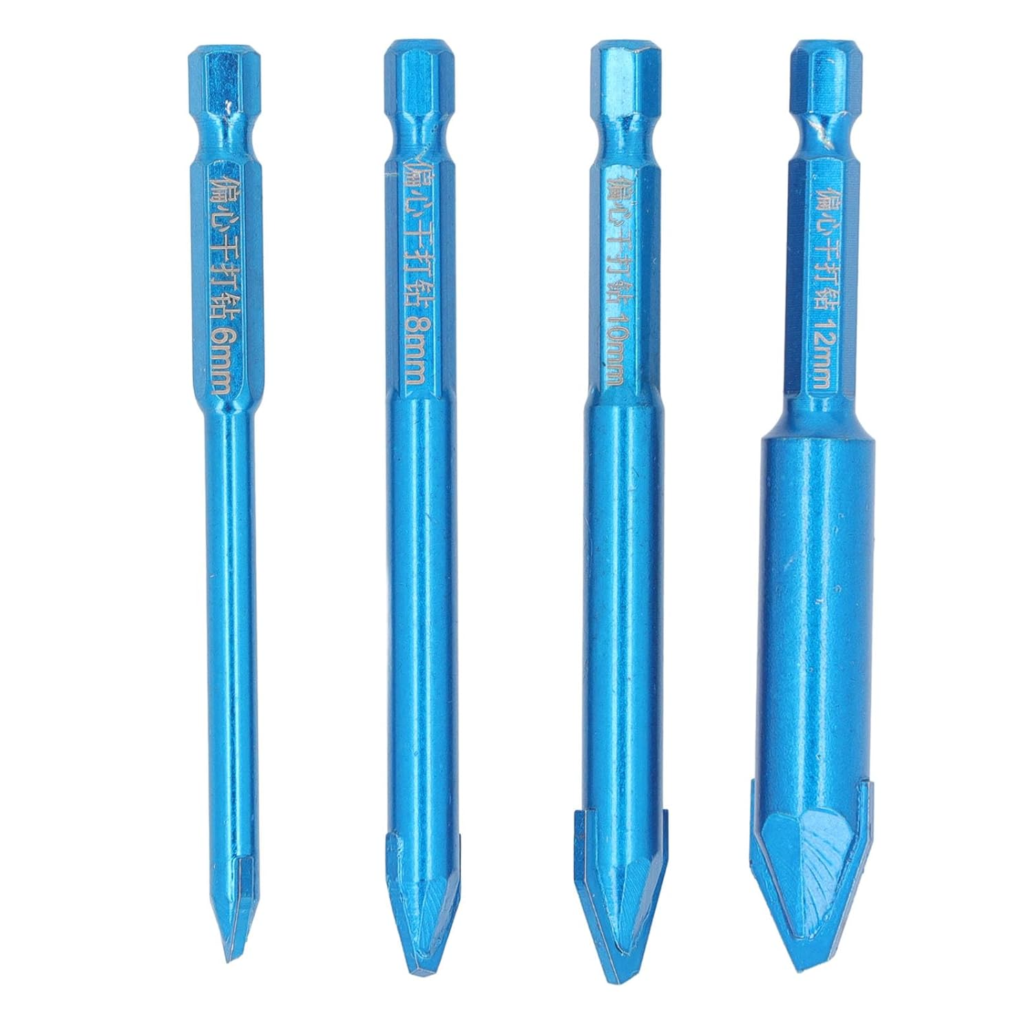 Burghie Excentrice cu Cap de Inclinare Hexagonal (Set de 4)