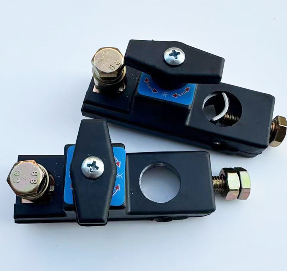 PowerCut™ - Comutator Universal pentru Baterie Auto