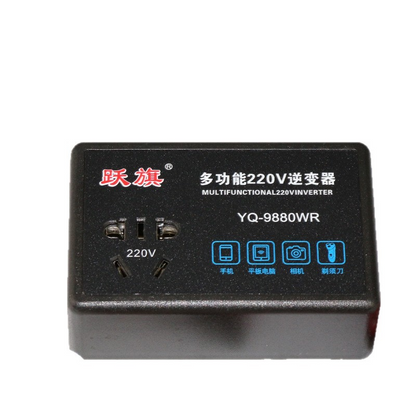Voltivo™ - Convertor Multifunctional Auto 12V/24V la 220V